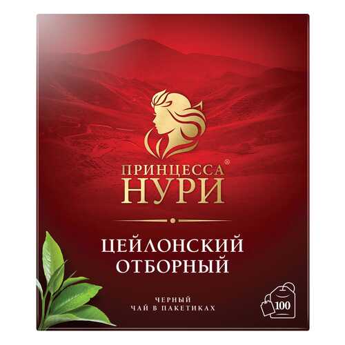 Чай черный Принцесса Нури Цейлонский Отборный 100 пакетиков в Слата