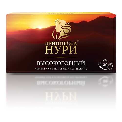 Чай черный Принцесса Нури Высокогорный 30 пакетиков без ярлыка в Слата