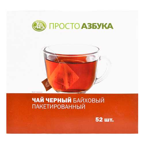 Чай черный Просто Азбука 52*1.8 г в Слата