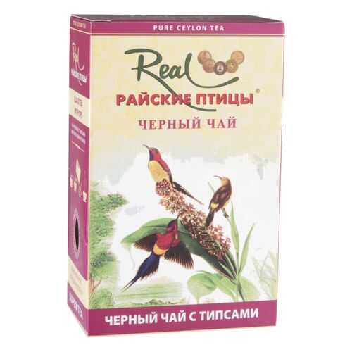 Чай черный Real райские птицы с типсами 100 г в Слата