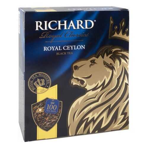 Чай черный Richard royal ceylon 100 пакетиков в Слата
