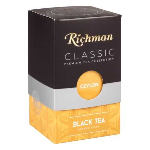 Чай черный Richman orange pekoe 100 г в Слата