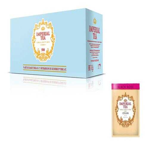 Чай черный с розой Imperial tea collection 500 пакетиков в Слата