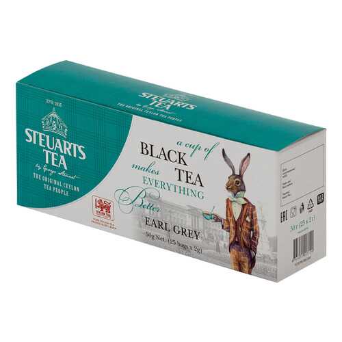 Чай черный Steuarts black tea earl grey 25 пакетиков в Слата