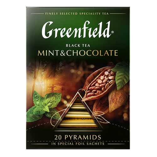 Чай черный в пирамидках Greenfield Mint & Chocolate 20 пакетиков в Слата