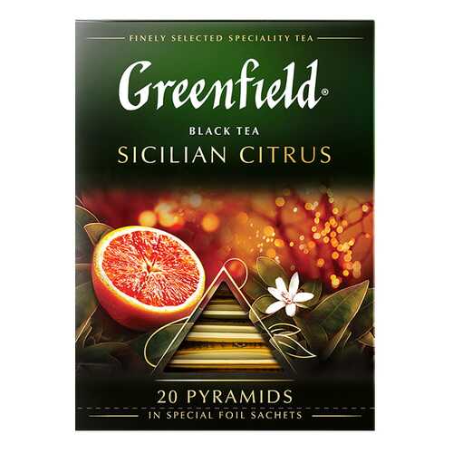Чай черный в пирамидках Greenfield Sicilian Citrus 20 пакетиков в Слата