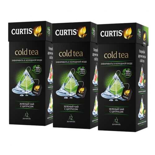 Чай Curtis Cold Tea, зелёный с цитрусом, 12 пирамидок х 3 упаковки в Слата