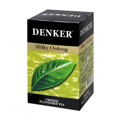 Чай Denker Milky Oolong молочный улун 20 пакетиков в Слата