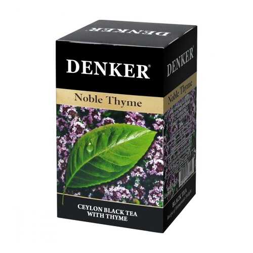 Чай Denker Noble Thyme черный с чабрецом 20 пакетиков в Слата