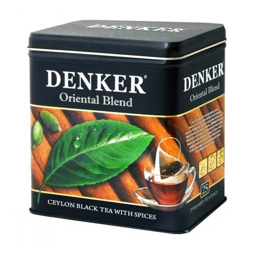Чай Denker Oriental Blend черный с добавками 25 пирамидок в Слата