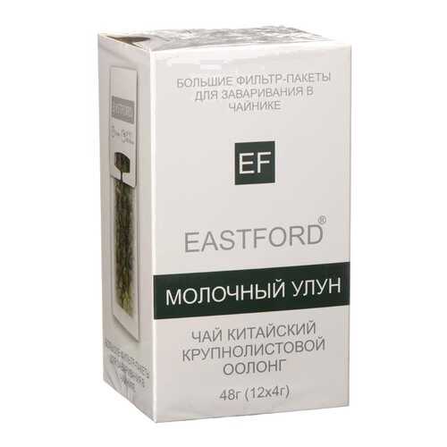 Чай Eastford Молочный улун, листовой ароматизированный, 12 пакетиков в Слата