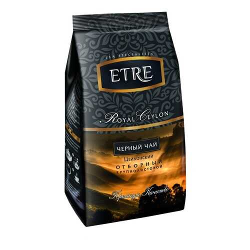 Чай Etre Royal Ceylon, черный, 200 гр в Слата