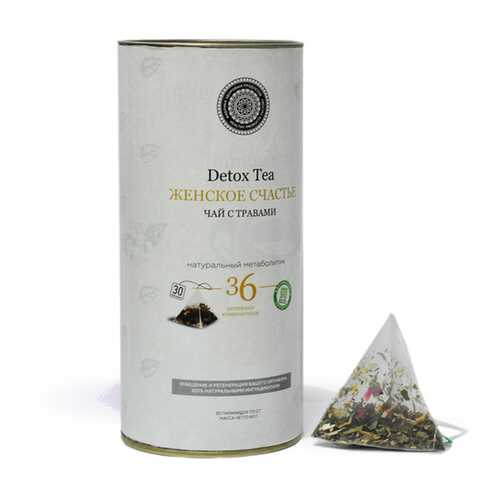 Чай Фабрика Здоровых Продуктов Detox Tea Женское Счастье, чёрный 30 пирамидок в Слата