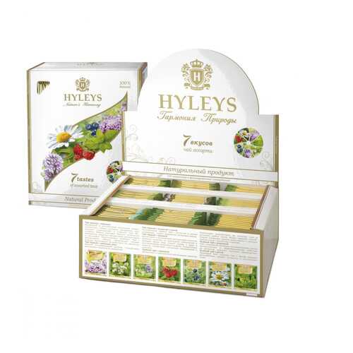 Чай Hyleys Гармония природы | 7 Вкусов, ассорти, 100 пакетиков по 1,5 гр в Слата