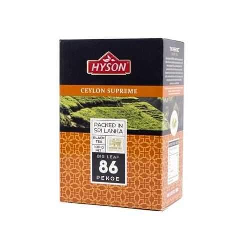 Чай Hyson Sepreme Big leaf 86 Pekoe, крупнолистовой черный, 100 гр в Слата