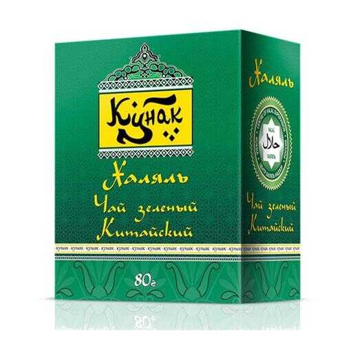 Чай Императорский черный байховый крупнолистовой классический цейлонский 80 г в Слата