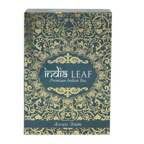 Чай India leaf Ассам элит, черный среднелистовой, 100 гр в Слата