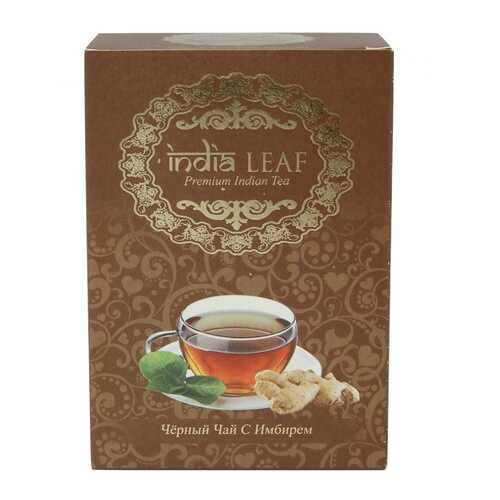 Чай India leaf Черный чай с имбирем, среднелистовой, 100 гр в Слата