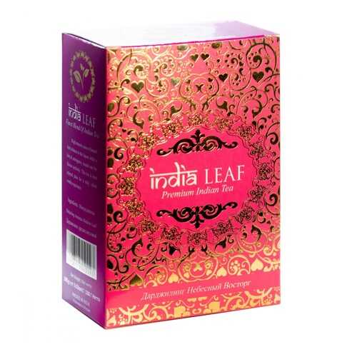 Чай India leaf Дарджилинг небесный восторг, черный среднелистовой, 100 гр в Слата