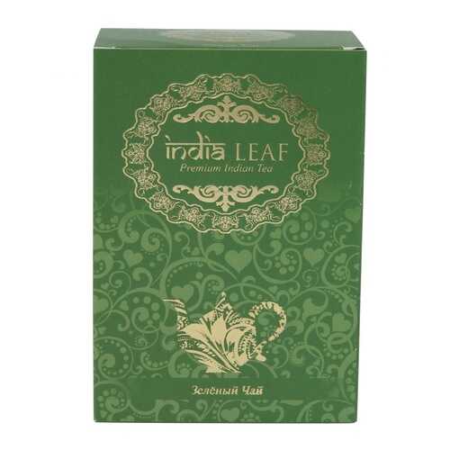 Чай India leaf Класический, зеленый крупнолистовой, 100 гр в Слата