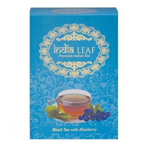 Чай India leaf С черникой, черный среднелистовой с добавками, 100 гр в Слата