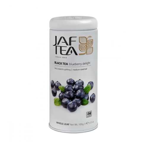 Чай Jaf Tea Blueberry Delight черный с голубикой 100 г в Слата