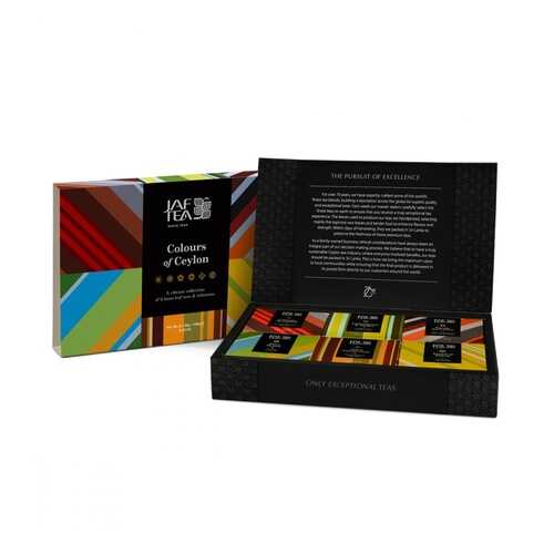 Чай Jaf Tea Colours of Ceylon набор 6 видов по 30 г в Слата