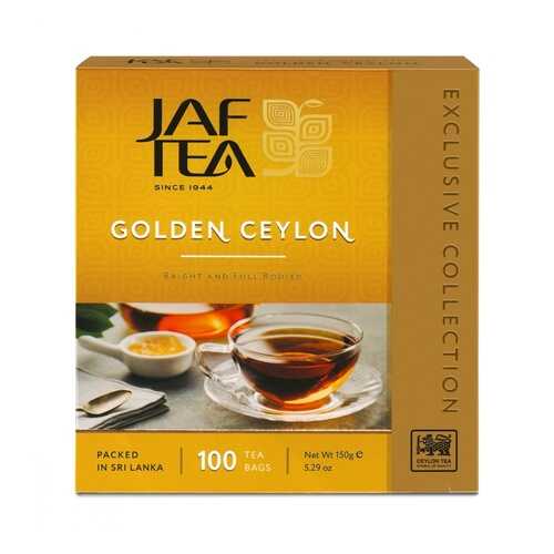 Чай Jaf Tea Golden Ceylon черный 100 пакетиков в Слата