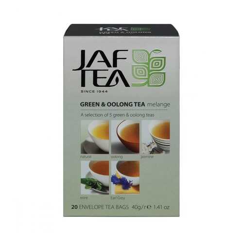 Чай Jaf Tea Green & Oolong Melange зеленый ассорти 5 видов по 4 сашета в Слата