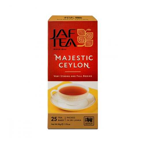 Чай Jaf Tea Majestic Ceylon черный 25 пакетиков в Слата