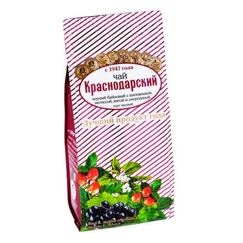 Чай Краснодарский С шиповником, мелиссой, мятой и смородиной черный листовой 100 г в Слата
