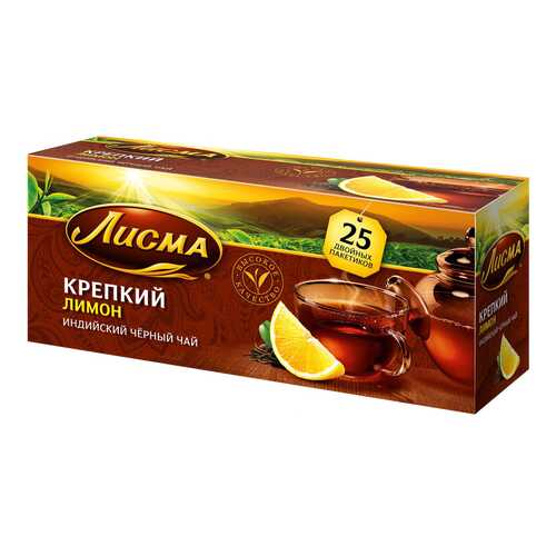 Чай Лисма лимон черный крепкий ароматизированный 25 пакетиков в Слата
