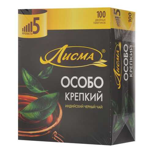 Чай Лисма особо крепкий черный 100 пакетиков в Слата