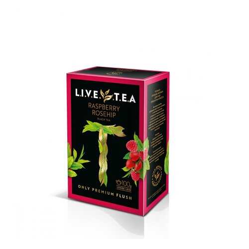 Чай Live Tea Raspberry & Rosehip черный листовой с малиной и шиповником 100 г в Слата
