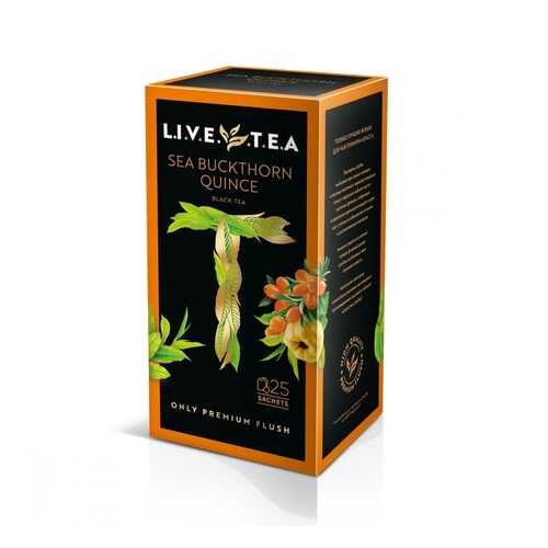 Чай Live Tea Sea Buckthorn & Quince черный с облепихой и айвой 25 пакетиков в Слата