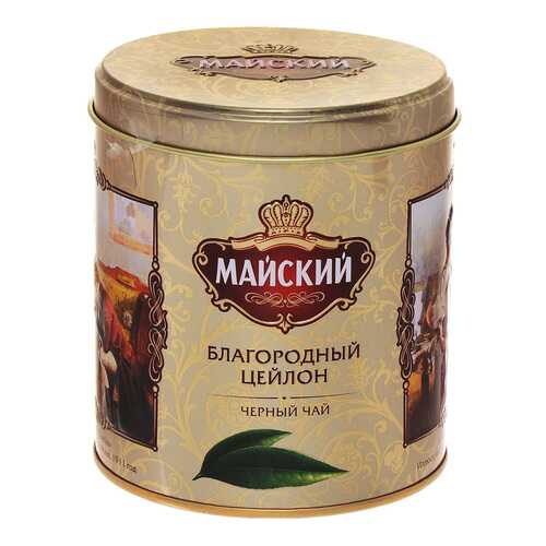 Чай Майский благородный цейлон черный крупнолистовой 90 г в Слата