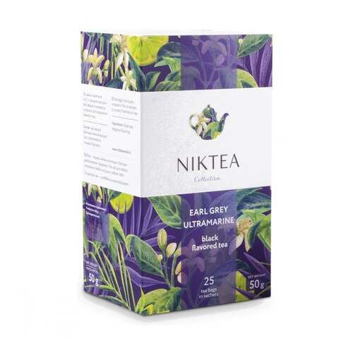 Чай Niktea Earl Grey Ultramarine черный с бергамотом 25 пакетиков в Слата