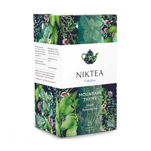 Чай Niktea Mountain Thyme черный с чабрецом 25 пакетиков в Слата