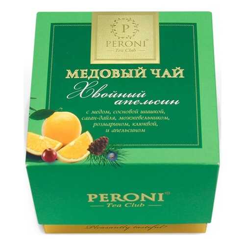 Чай Peroni Медовый чай. Хвойный апельсин, чёрный листовой с добавками, 45 гр в Слата