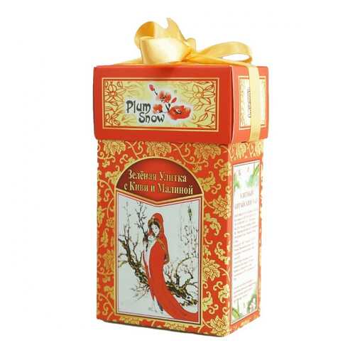 Чай Plum Snow Зелёная Улитка с Киви и Малиной, зелёный листовой, 100 гр в Слата