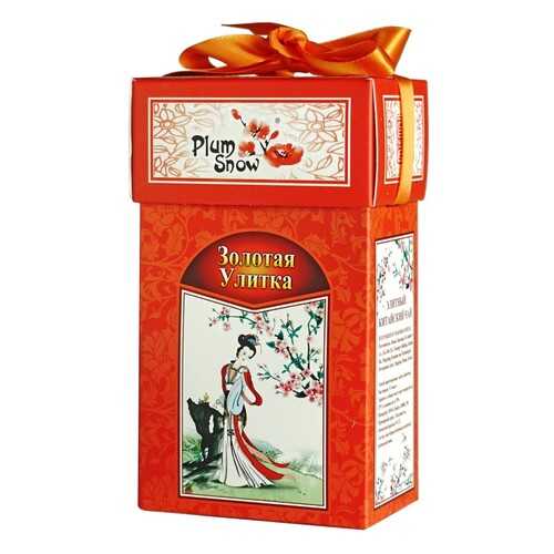 Чай Plum Snow Золотая Улитка, чёрный листовой, 100 гр в Слата