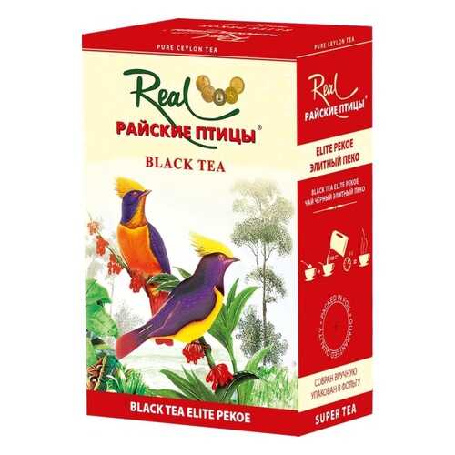 Чай Real Райские Птицы Elite Pekoe черный листовой 250 г в Слата