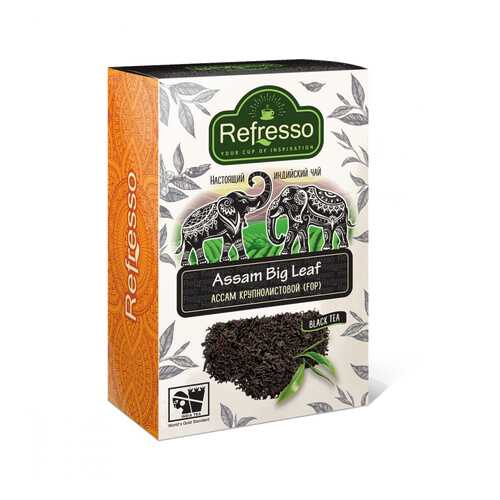 Чай Refresso Assam Big Leaf, черный крупнолистовой, 100 гр в Слата