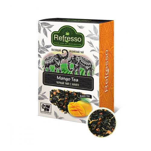 Чай Refresso Mango Tea, черный крупнолистовой, с добавками, 100 гр в Слата
