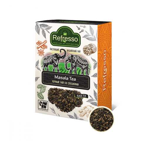 Чай Refresso Masala Tea, черный крупнолистовой, с добавками, 100 гр в Слата