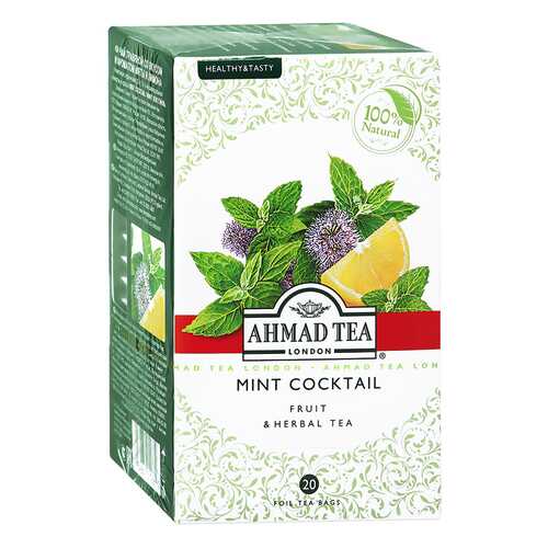 Чай травяной Ahmad tea mint cocktail 20 пакетиков в Слата