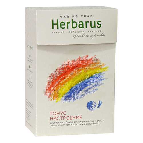 Чай травяной Herbarus тонус-настроение 50 г в Слата