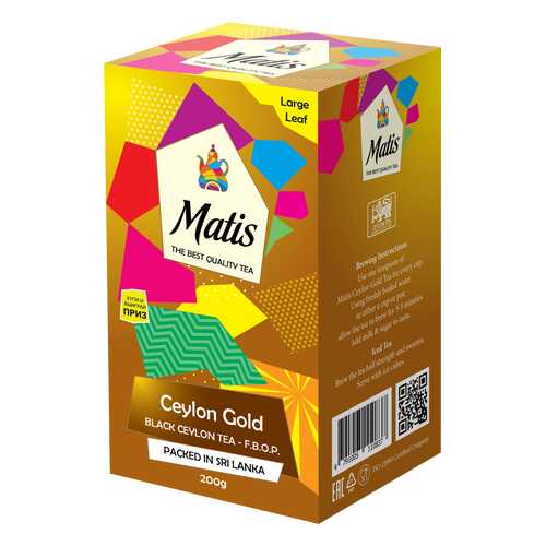 Чай весовой черный Матис Ceylon Gold F.B.O.P. 200 г в Слата