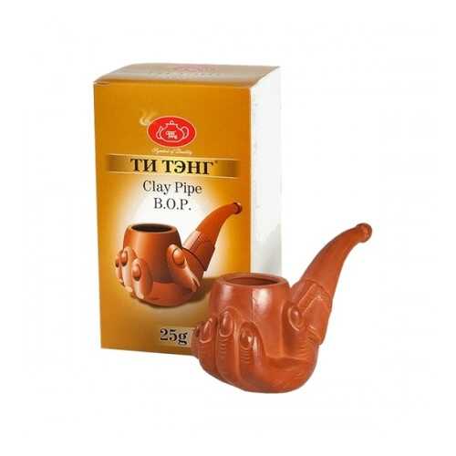Чай весовой черный Ти Тэнг clay pipe B.O.P. 25 г в Слата