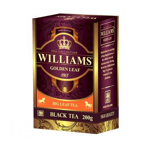 Чай Williams Golden Leaf черный 200 г в Слата